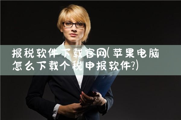 gateway官网软件下载