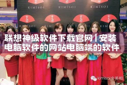 云平台全景拍照软件下载
